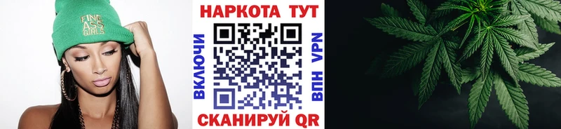 Купить наркотики цена Новосибирск Каннабис  Галлюциногенные грибы  Меф мяу мяу  Cocaine  А ПВП 