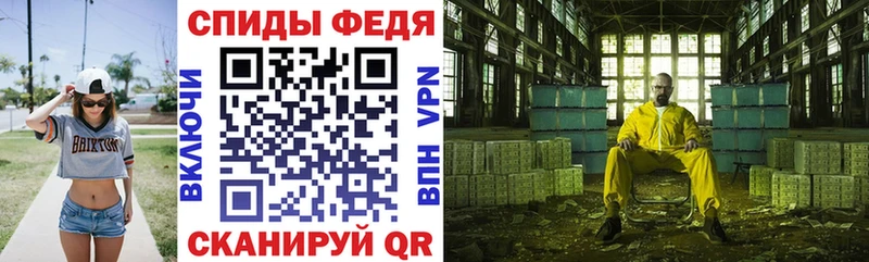 Амфетамин 97%  сколько стоит  Новосибирск 