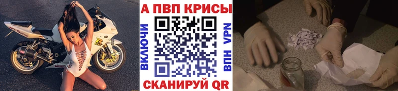 OMG ССЫЛКА  купить  сайты  Новосибирск  А ПВП мука 