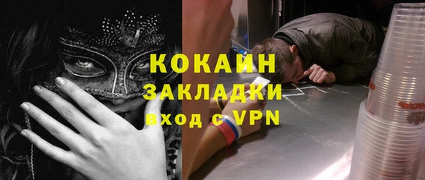 а пвп мука Богданович
