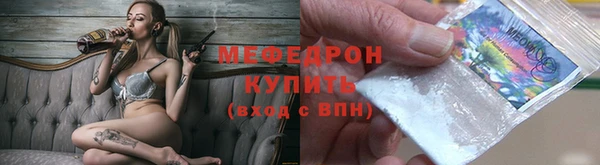 а пвп мука Богданович