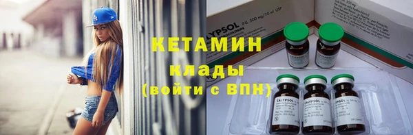 а пвп мука Богданович