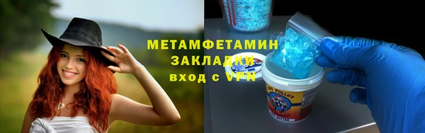 а пвп мука Богданович