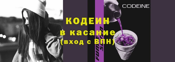 а пвп мука Богданович