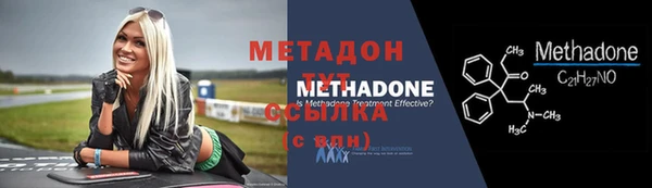 а пвп мука Богданович