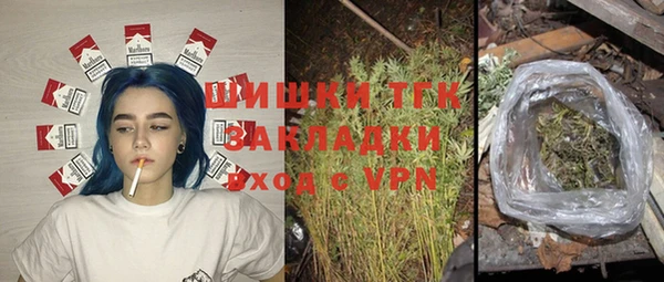 а пвп мука Богданович