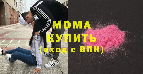 а пвп мука Богданович