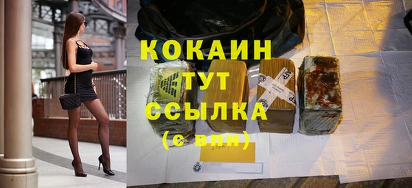 а пвп мука Богданович