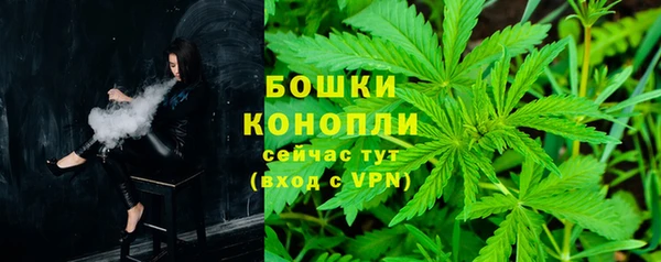 а пвп мука Богданович
