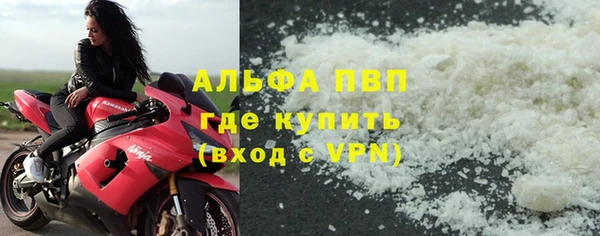 а пвп мука Богданович