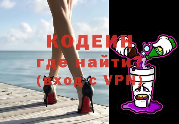 а пвп мука Богданович