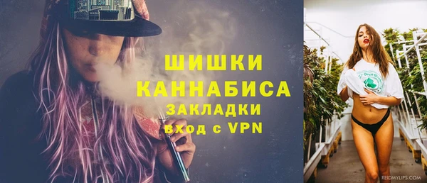 гашиш Богородск