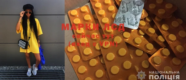 mdpv Богородицк