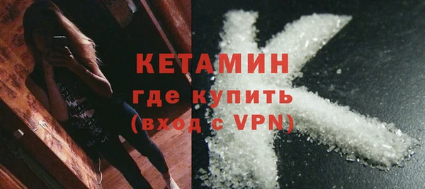 а пвп мука Богданович