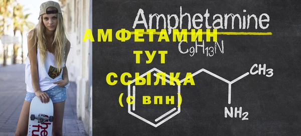 а пвп мука Богданович