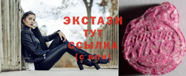 а пвп мука Богданович