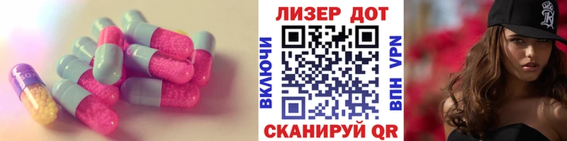 hydra онион  Новосибирск  ЛСД экстази ecstasy 