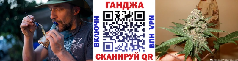 Шишки марихуана семена Новосибирск