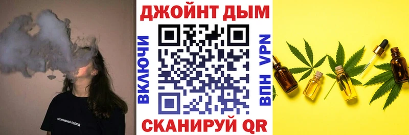 сколько стоит  Новосибирск  Марихуана Ganja 